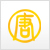 NewTangDynasty