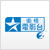 StarMovies_logo